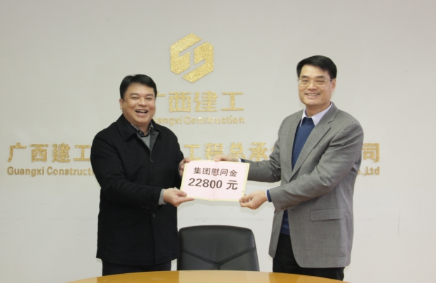 首页|  PG赏金女王集团中国官方网站