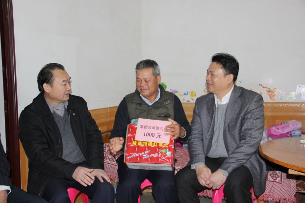 首页|  PG赏金女王集团中国官方网站