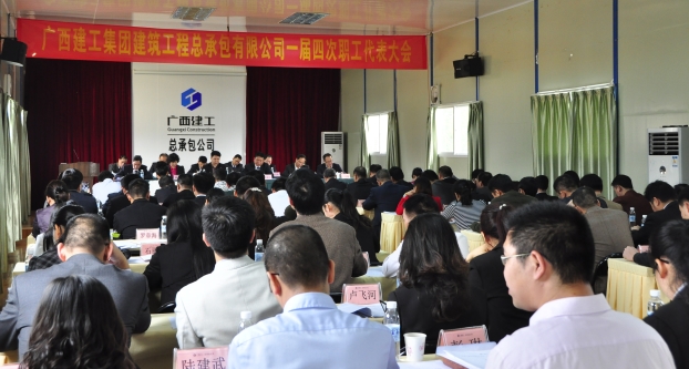 首页|  PG赏金女王集团中国官方网站