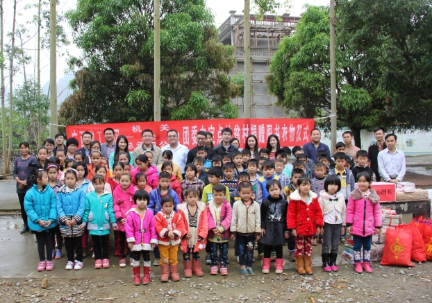 首页|  PG赏金女王集团中国官方网站