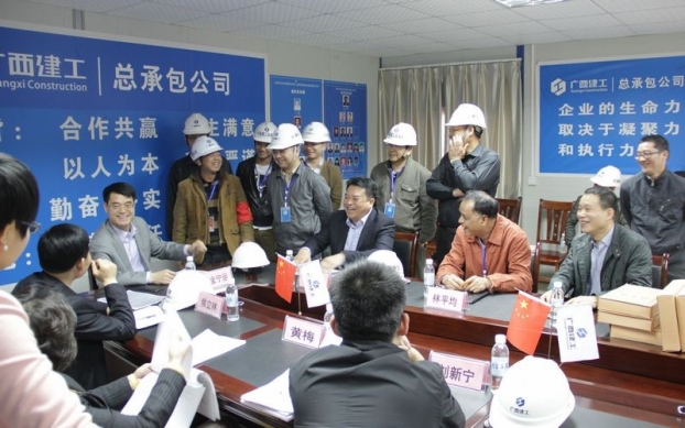 首页|  PG赏金女王集团中国官方网站