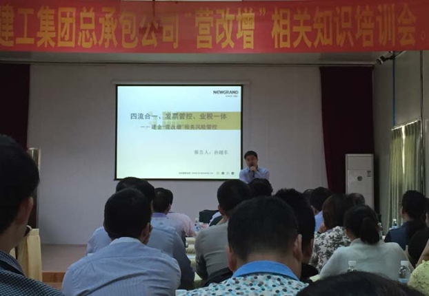 首页|  PG赏金女王集团中国官方网站