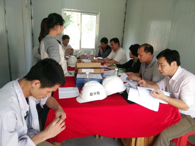 首页|  PG赏金女王集团中国官方网站