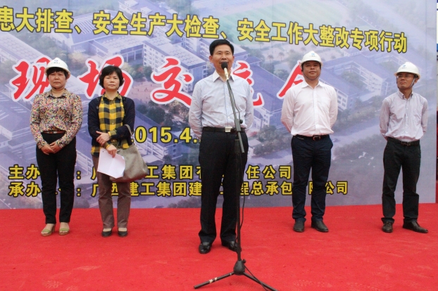 首页|  PG赏金女王集团中国官方网站