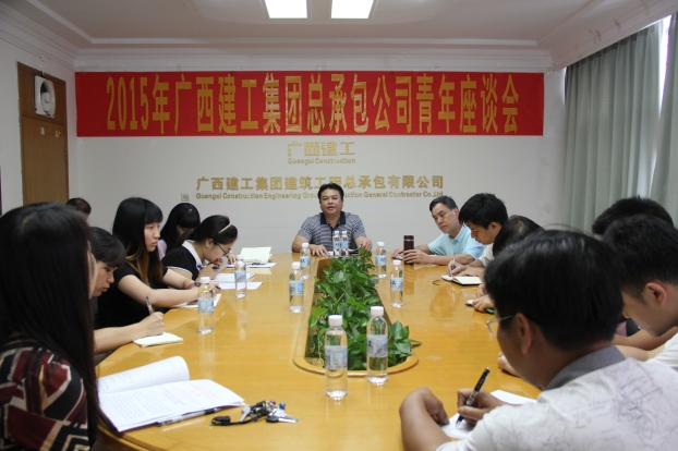 首页|  PG赏金女王集团中国官方网站