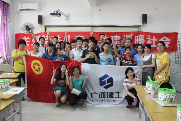 首页|  PG赏金女王集团中国官方网站