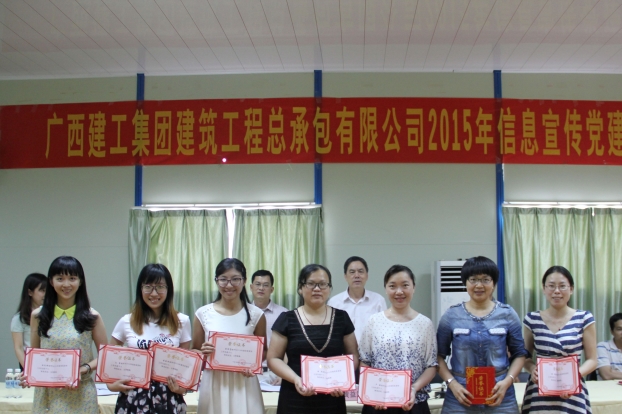 首页|  PG赏金女王集团中国官方网站