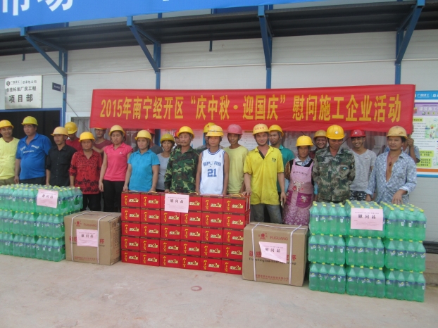 首页|  PG赏金女王集团中国官方网站