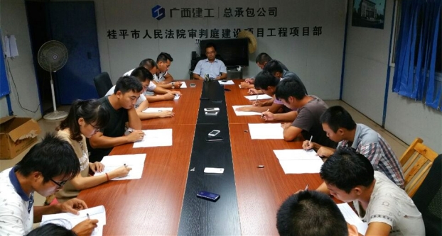 首页|  PG赏金女王集团中国官方网站