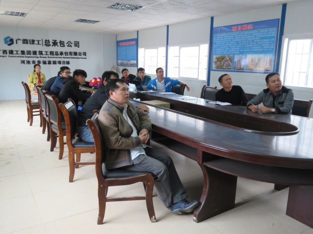 首页|  PG赏金女王集团中国官方网站