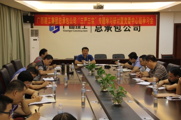 首页|  PG赏金女王集团中国官方网站