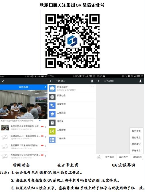 首页|  PG赏金女王集团中国官方网站