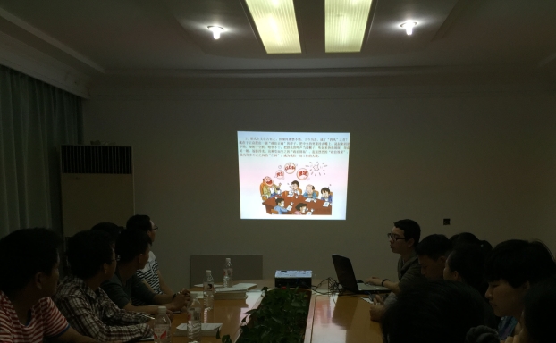 首页|  PG赏金女王集团中国官方网站