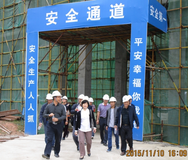 首页|  PG赏金女王集团中国官方网站
