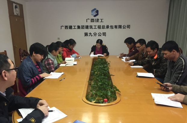 首页|  PG赏金女王集团中国官方网站