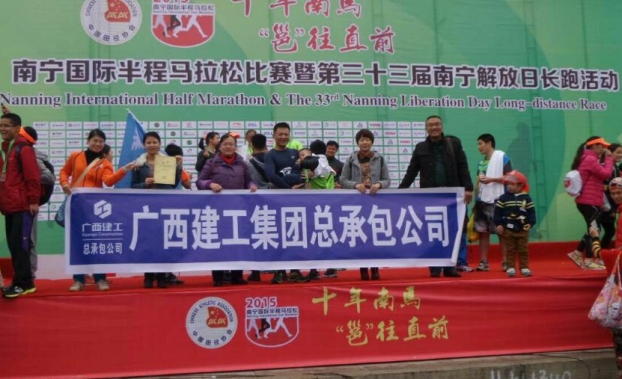 首页|  PG赏金女王集团中国官方网站