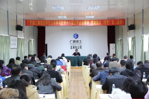 首页|  PG赏金女王集团中国官方网站