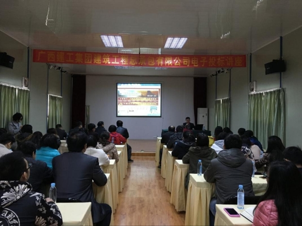 首页|  PG赏金女王集团中国官方网站