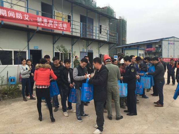 首页|  PG赏金女王集团中国官方网站
