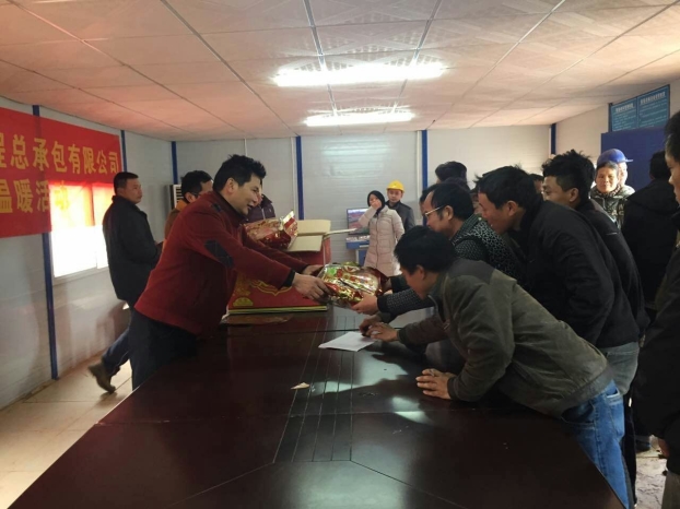 首页|  PG赏金女王集团中国官方网站