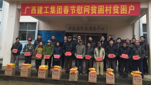 首页|  PG赏金女王集团中国官方网站