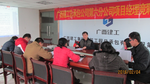 首页|  PG赏金女王集团中国官方网站