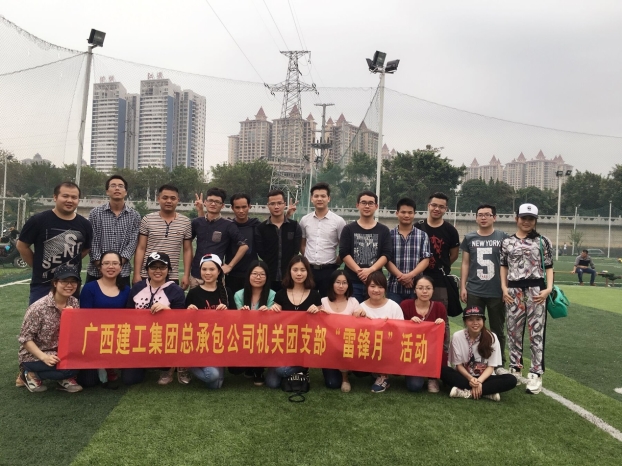 首页|  PG赏金女王集团中国官方网站