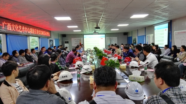 首页|  PG赏金女王集团中国官方网站