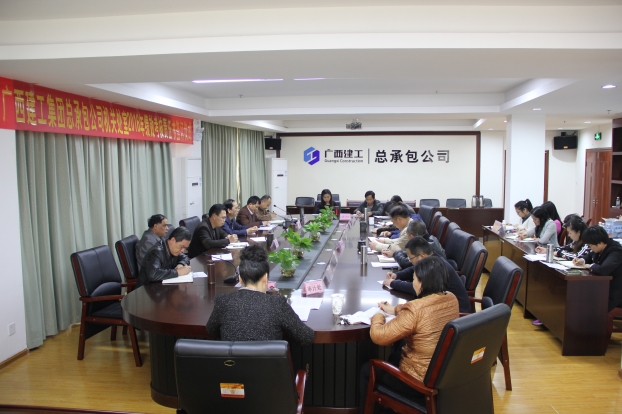 首页|  PG赏金女王集团中国官方网站