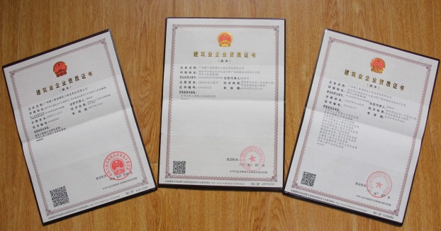 首页|  PG赏金女王集团中国官方网站