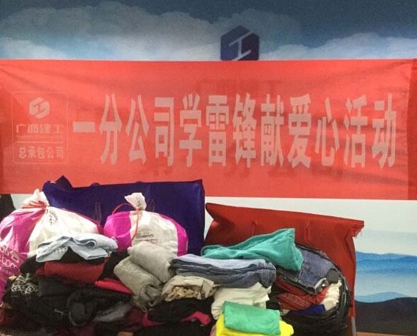 首页|  PG赏金女王集团中国官方网站