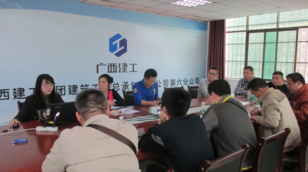 首页|  PG赏金女王集团中国官方网站