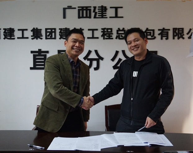 首页|  PG赏金女王集团中国官方网站
