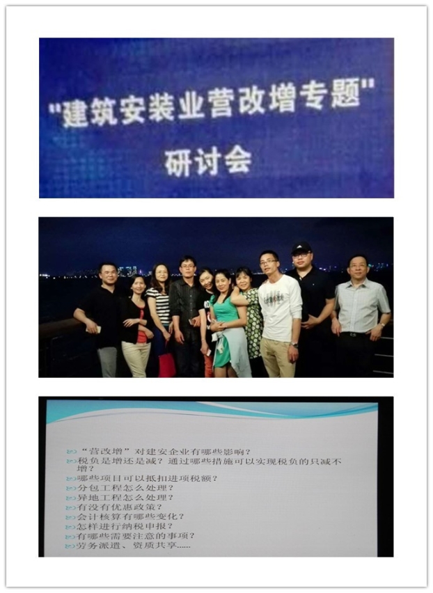 首页|  PG赏金女王集团中国官方网站