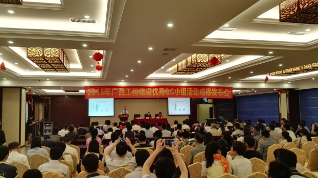 首页|  PG赏金女王集团中国官方网站