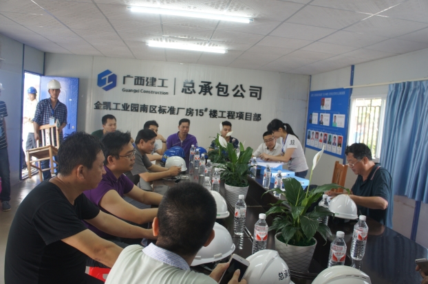 首页|  PG赏金女王集团中国官方网站