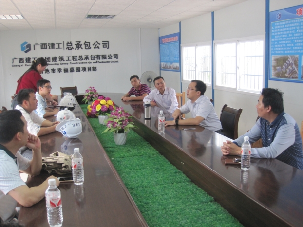 首页|  PG赏金女王集团中国官方网站
