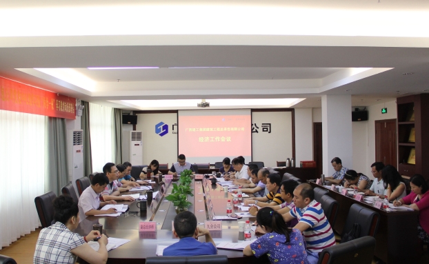 首页|  PG赏金女王集团中国官方网站