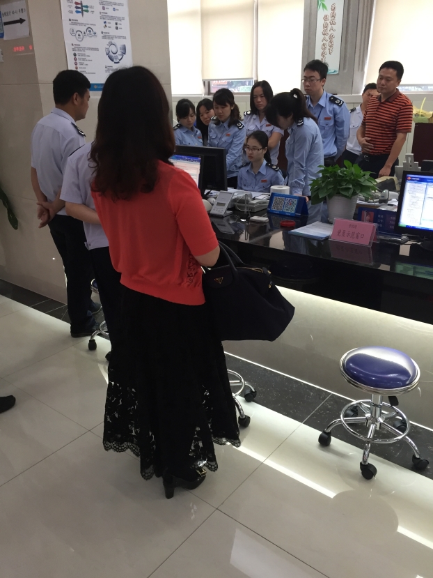 首页|  PG赏金女王集团中国官方网站