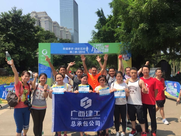 首页|  PG赏金女王集团中国官方网站
