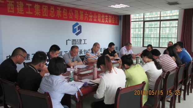 首页|  PG赏金女王集团中国官方网站