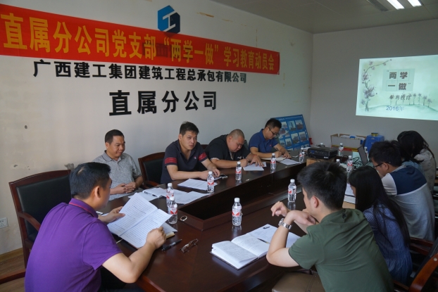 首页|  PG赏金女王集团中国官方网站
