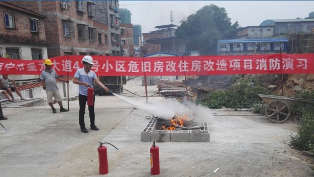 首页|  PG赏金女王集团中国官方网站