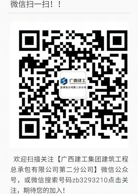 首页|  PG赏金女王集团中国官方网站