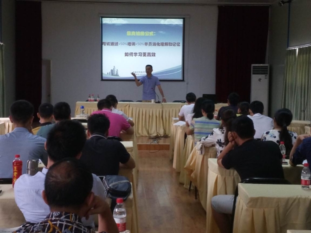 首页|  PG赏金女王集团中国官方网站