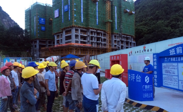首页|  PG赏金女王集团中国官方网站