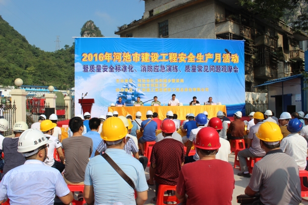 首页|  PG赏金女王集团中国官方网站