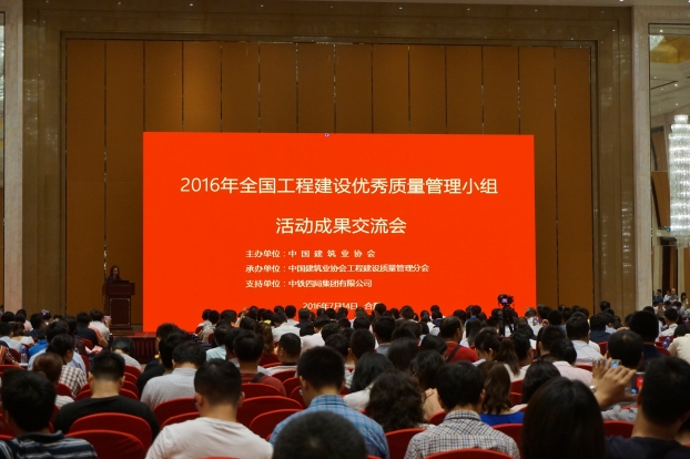 首页|  PG赏金女王集团中国官方网站