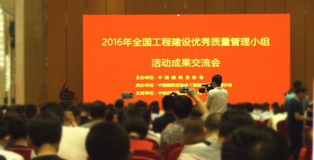 首页|  PG赏金女王集团中国官方网站