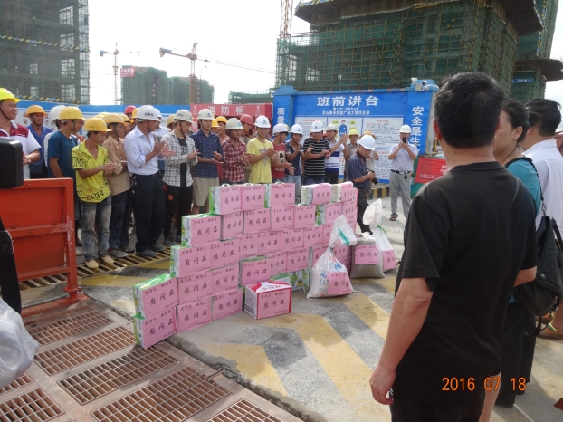 首页|  PG赏金女王集团中国官方网站